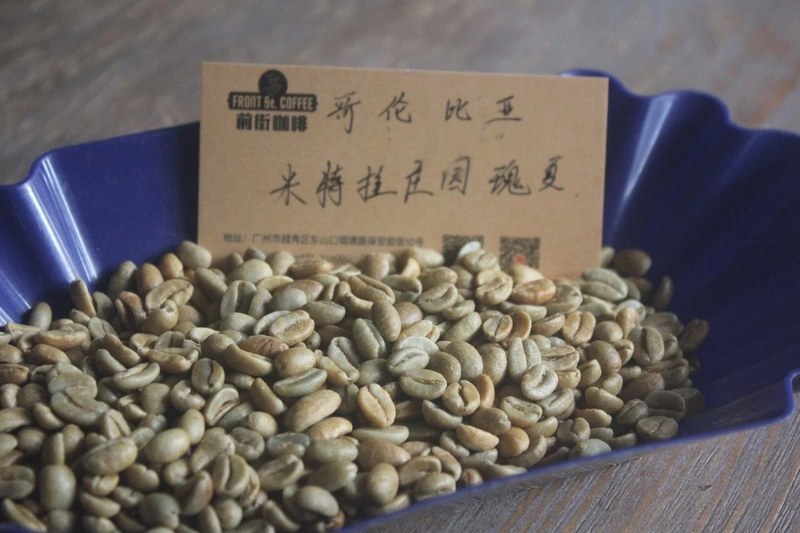 为亲人送咖啡豆，喝进嘴里的舒服劲儿比名气实在