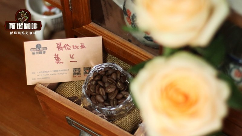 蕙兰咖啡：小白日常饮用的经典风味