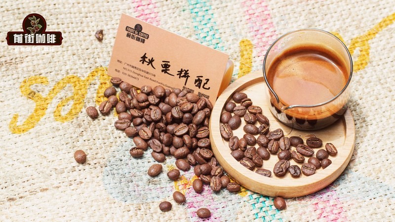 初学咖啡摩卡壶，水味重怎变醇厚