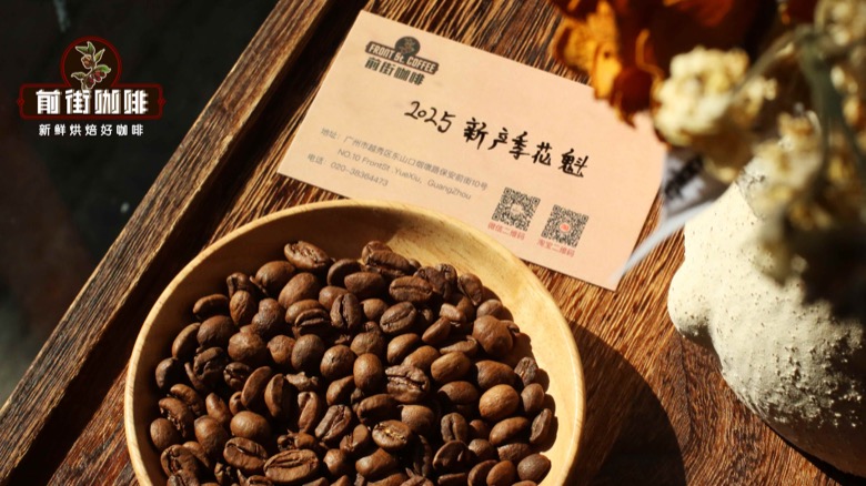 咖啡师考证的苦味关：不苦的咖啡豆从哪几支练起