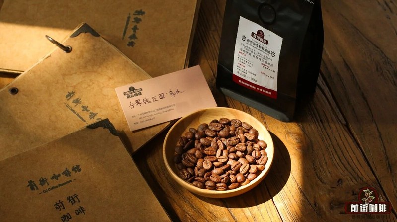 自家厨房磨好冲希爪咖啡豆的味道与做法