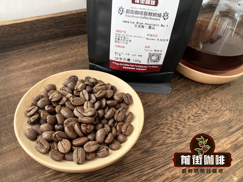 在家磨好冲蓝山一号咖啡豆的风味与做法