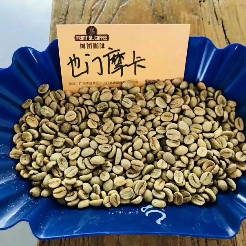 咖啡豆与挂耳咖啡的赏味期，从香气逃逸的速度开始计算