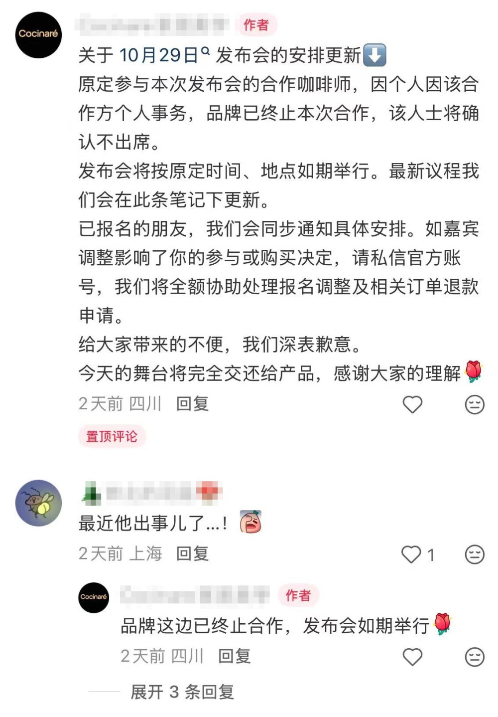 talk