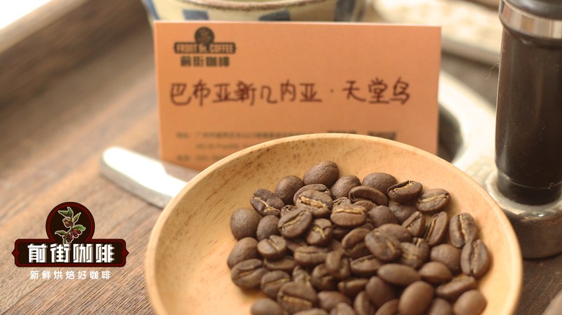 咖啡师考试的平衡分：酸甜苦甘都在线的咖啡豆有哪几支