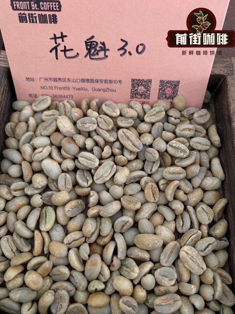 三十岁后咖啡口味悄悄变，新手照这张年龄地图挑豆