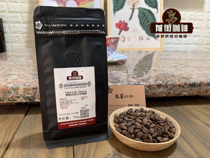 发烧友进阶挑咖啡：日常口粮豆的风味轮换与性价比之选