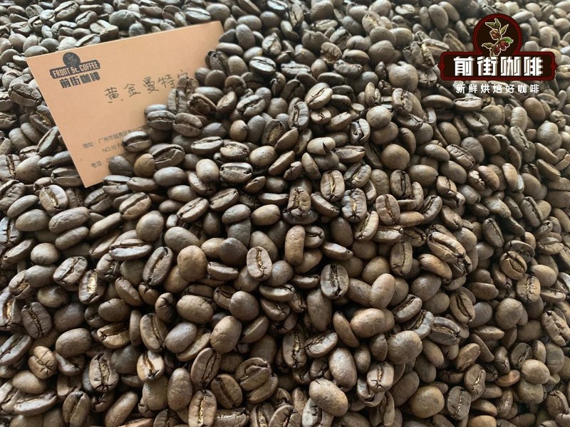 怕酸的咖啡新手怎么选豆，顺着中深烘焙找醇厚甜感