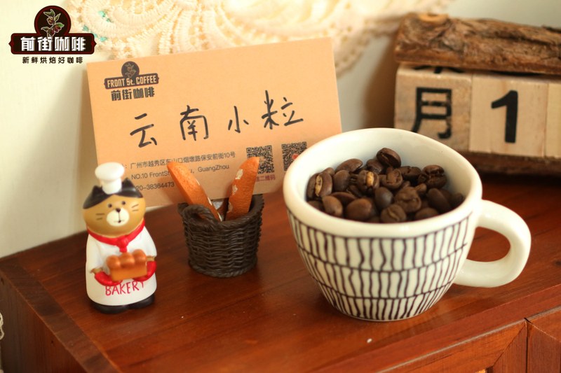换着不同产区买咖啡，比单囤一大袋要有趣些