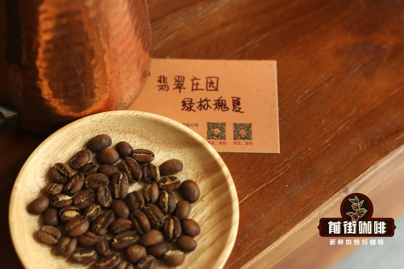 孩子呼吸终于匀长，蹑脚摸进厨房冲杯花魁美式