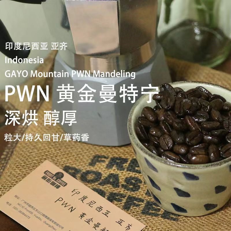 游客等不了太久，景区咖啡店的美式和奶咖怎么配