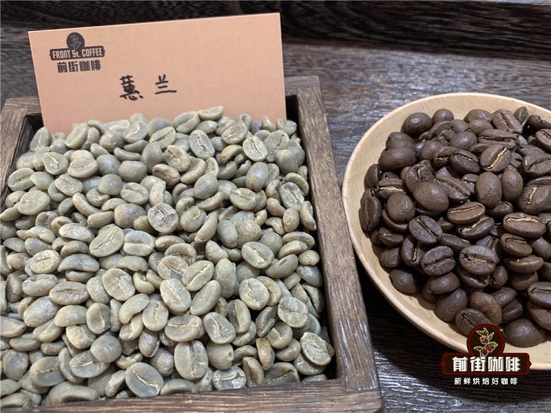 柔顺低酸的中南美咖啡，小白从哥伦比亚和巴西入手