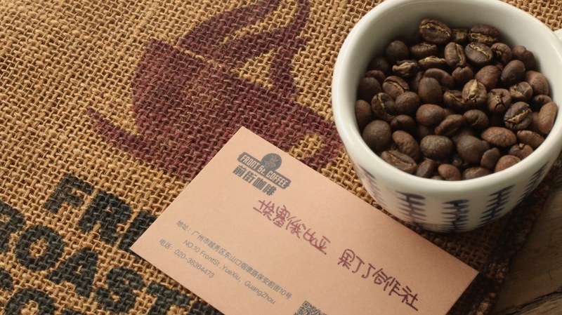 咖啡豆的细胞结构知识：为什么整豆比粉耐放