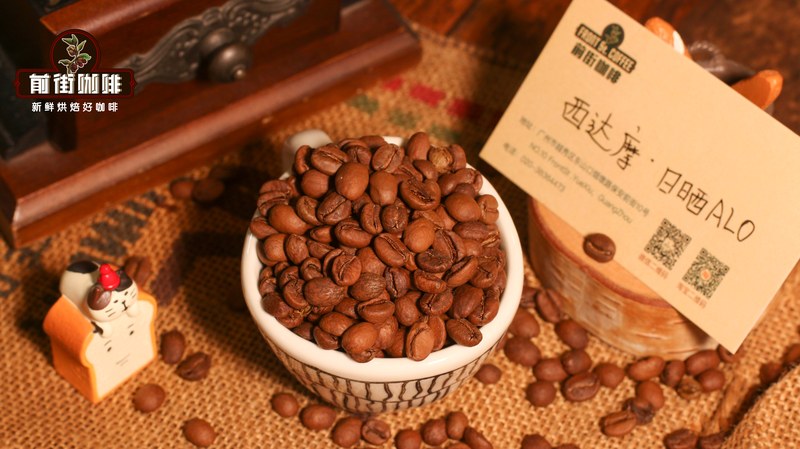 自家厨房手冲一杯阿洛咖啡的做法与参数