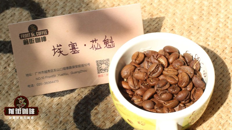 小白怕苦别硬撑，家里冲咖啡选这种中浅烘豆，花香果甜自然来