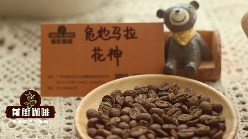 咖啡甜感换张脸，做法对了自然甜