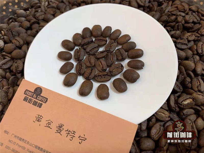精品咖啡店菜单里的 SOE，怎么让客人一眼看懂