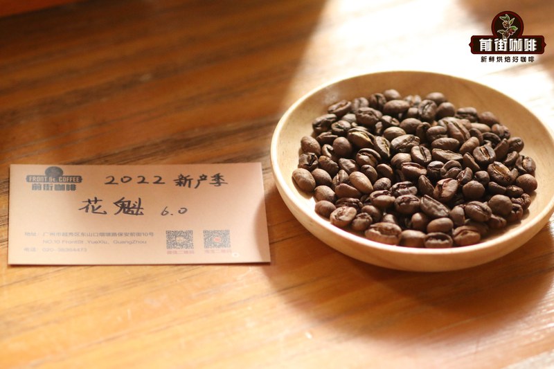 新手咖啡指南｜在家喝出甜感不靠加糖，先分清嘴里这三种滋味