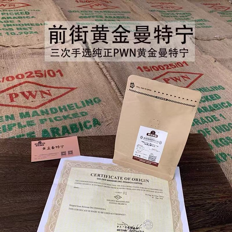 上班族午后那杯咖啡，为什么挑深烘的更有劲