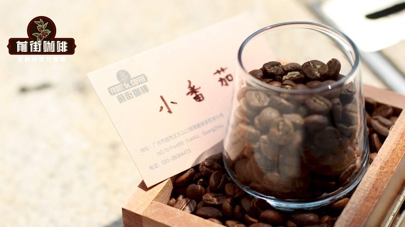 冷萃咖啡偏酸寡淡，入门调整粉水比与研磨度