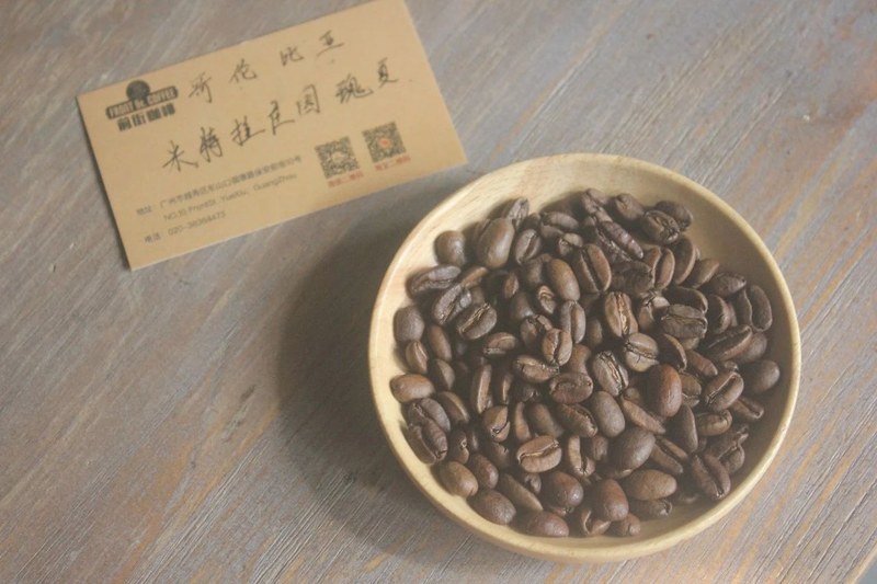 想喝出小番茄劲的咖啡，水洗中浅烘咖啡豆里这样挑