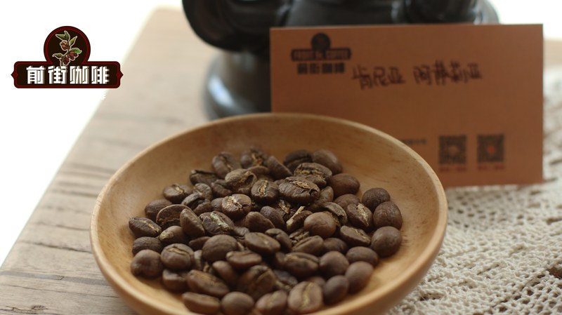 咖啡豆的氧化过程是怎么回事