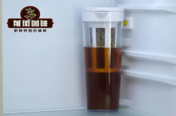 喝冷萃咖啡有什么好处？为什么冷萃咖啡比滴滤咖啡更好？