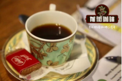 越南罗布斯塔咖啡口感种植环境简介 罗布斯塔优劣势分别是什么