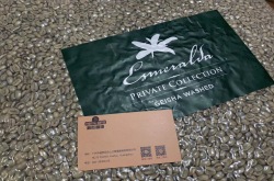 巴拿马翡翠庄园 私藏绿标艺伎日晒咖啡豆风味特点价格多少