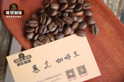 哥伦比亚精品咖啡特点介绍 哥伦比亚有哪些著名的咖啡品牌？