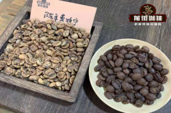 曼特宁咖啡 陈年曼特宁咖啡豆品种和名字由来故事和口感特点