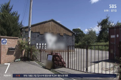 韩国六旬女子交易超市礼券后离奇失踪，遗体竟藏在知名网红咖啡店