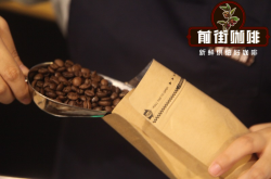 什么是养豆？咖啡醒豆养豆要怎么操作？养豆期从什么时候开始算？	
