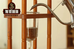 教学 | 冰滴咖啡壶使用方法指南