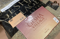 知名咖啡产区地图｜geisha是什么咖啡？Gesha Village瑰夏咖啡豆介绍