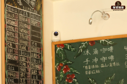 瑰夏咖啡价格有多贵？瑰夏咖啡多少钱一公斤？瑰夏手冲咖啡一杯多少钱？