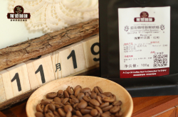 翡翠庄园红标瑰夏咖啡豆什么档次价格贵吗 瑰夏咖啡风味特点口感