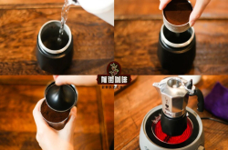 摩卡壶冲煮咖啡如何避免瑕疵味 摩卡壶煮咖啡豆研磨度适合的粗细