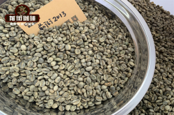 阿拉比卡咖啡豆的品种有哪些？阿拉比卡咖啡豆的衍生种类和特点？