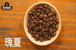 花果风味的瑰夏咖啡风味描述研磨度品种特点产区精品咖啡介绍