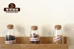 咖啡处理法有哪三种？  水洗、日晒、蜜处理 各自特点