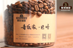 哥斯达黎加独特咖啡风味 卡内特庄园巴哈蜜处理系列风味描述