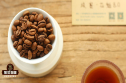 西达摩花魁手冲黑咖啡口感香味 花魁咖啡种类和价格