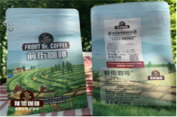危地马拉、哥伦比亚、巴西咖啡有什么区别？拉丁美洲三大产区风味对比