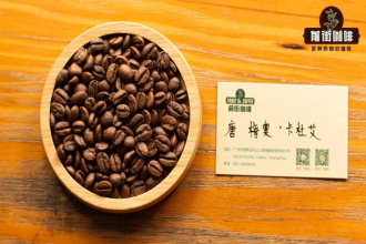 耶加雪啡手冲，清爽到醇厚怎么选