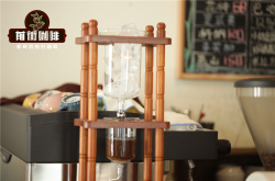 虹吸壶咖啡是什么？和法压壶比口感有何不同、怎么煮才好喝
