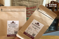 咖啡产国简介——印度尼西亚种类 印度尼西亚咖啡 印尼咖啡历史