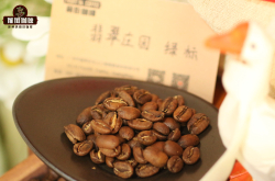 手冲壶里的翡翠庄园：瑰夏研磨与风味笔记