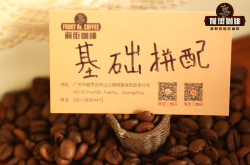 混合咖啡豆好吗？如何快速判断咖啡豆是否新鲜？开店用咖啡豆推荐