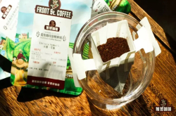手冲西达摩，研磨度怎么调才不浪费它的干净花香